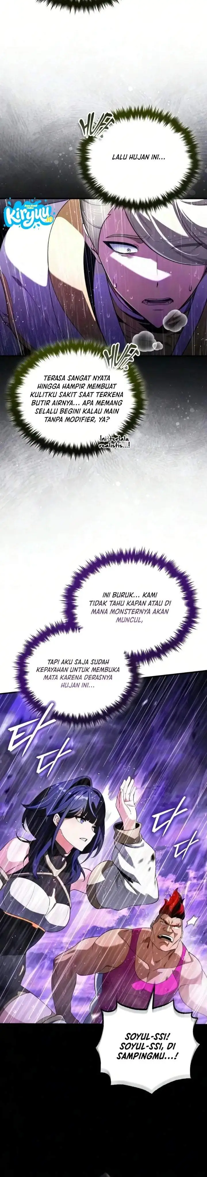 Superhuman Game Broadcast Chapter 35