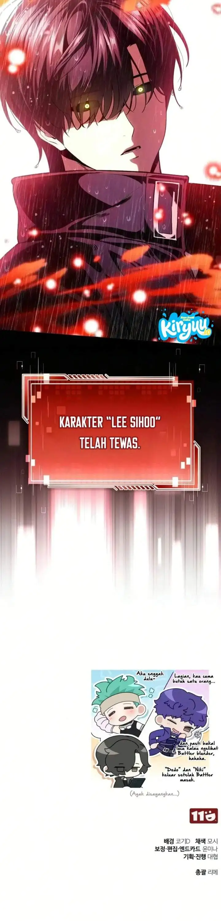 Superhuman Game Broadcast Chapter 35