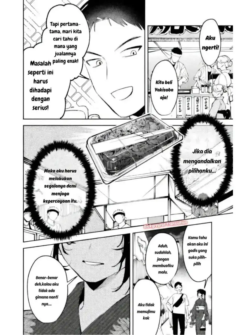 Koko Jidai ni Gomandatta Jou sama to no Dousei Seikatsu wa Igaito Igokochi ga Warukunai Chapter 34