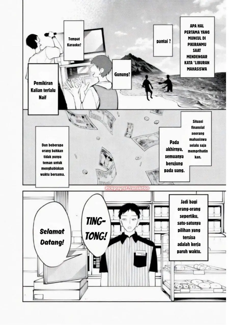 Koko Jidai ni Gomandatta Jou sama to no Dousei Seikatsu wa Igaito Igokochi ga Warukunai Chapter 35