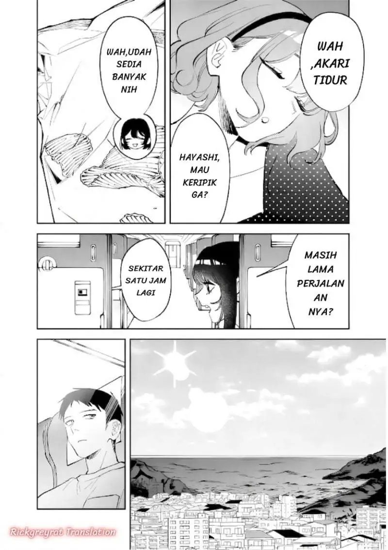 Koko Jidai ni Gomandatta Jou sama to no Dousei Seikatsu wa Igaito Igokochi ga Warukunai Chapter 39