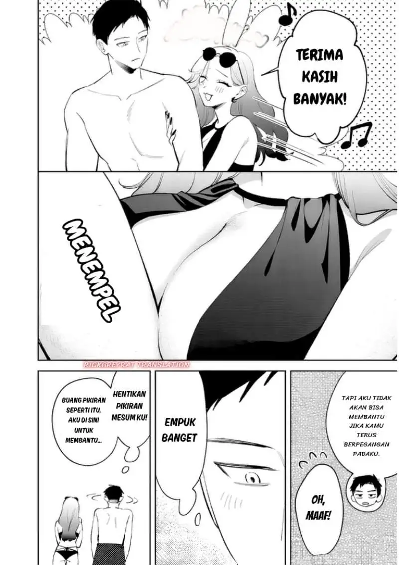 Koko Jidai ni Gomandatta Jou sama to no Dousei Seikatsu wa Igaito Igokochi ga Warukunai Chapter 39