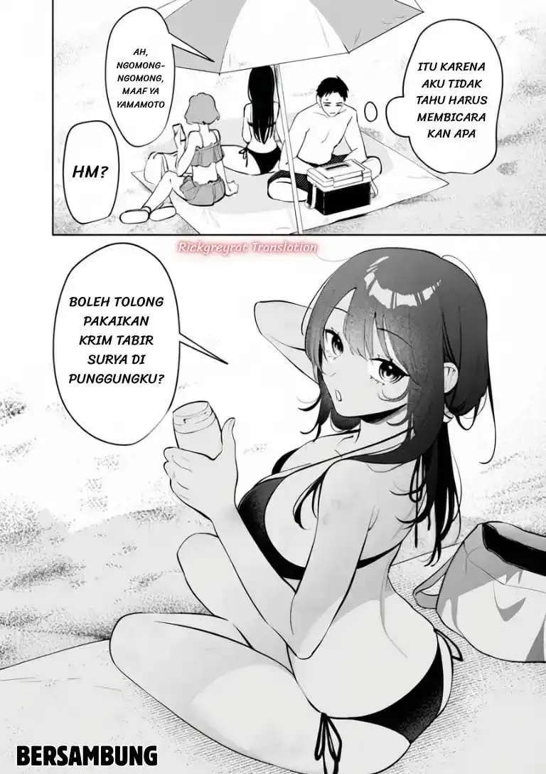 Koko Jidai ni Gomandatta Jou sama to no Dousei Seikatsu wa Igaito Igokochi ga Warukunai Chapter 40
