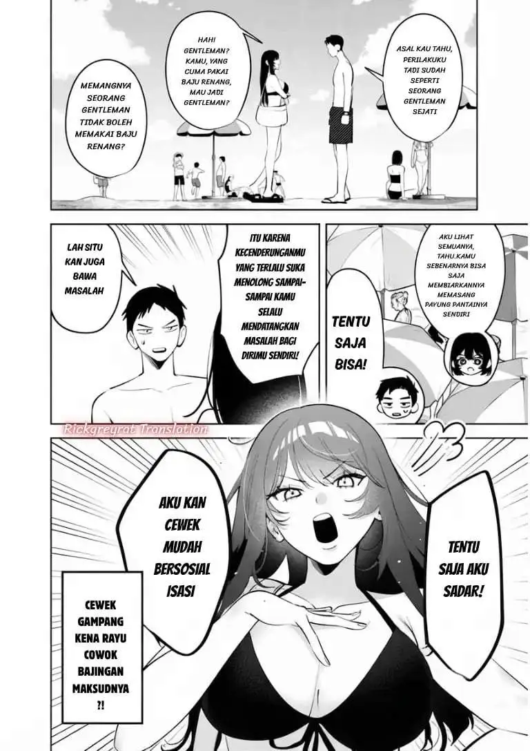 Koko Jidai ni Gomandatta Jou sama to no Dousei Seikatsu wa Igaito Igokochi ga Warukunai Chapter 40