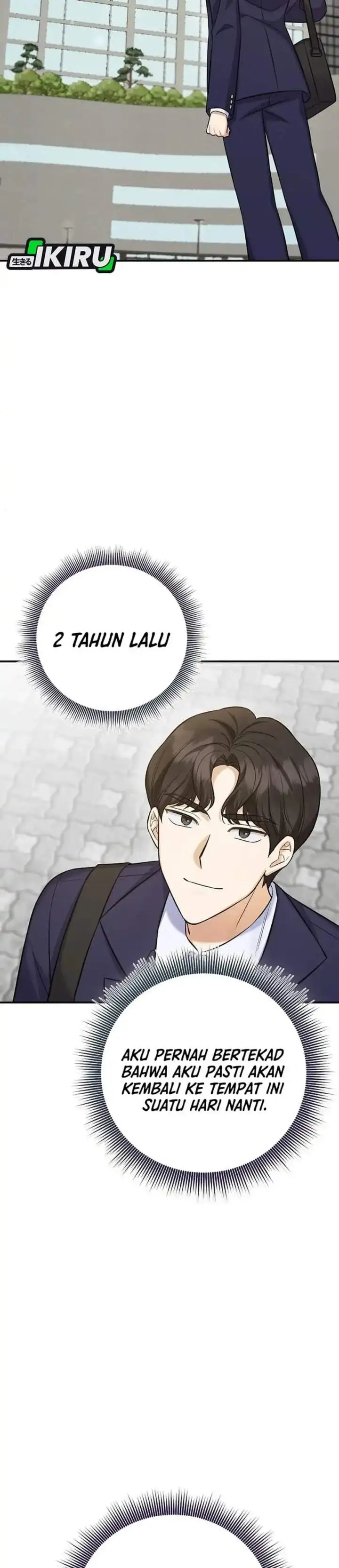 The Overly Competent Junior Employee Chapter 11