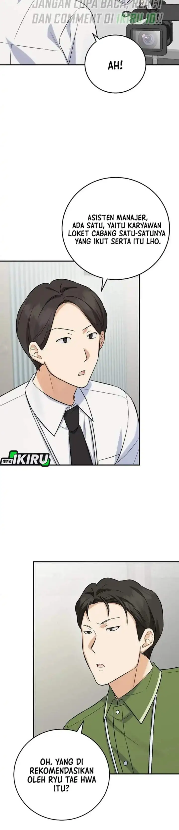 The Overly Competent Junior Employee Chapter 11