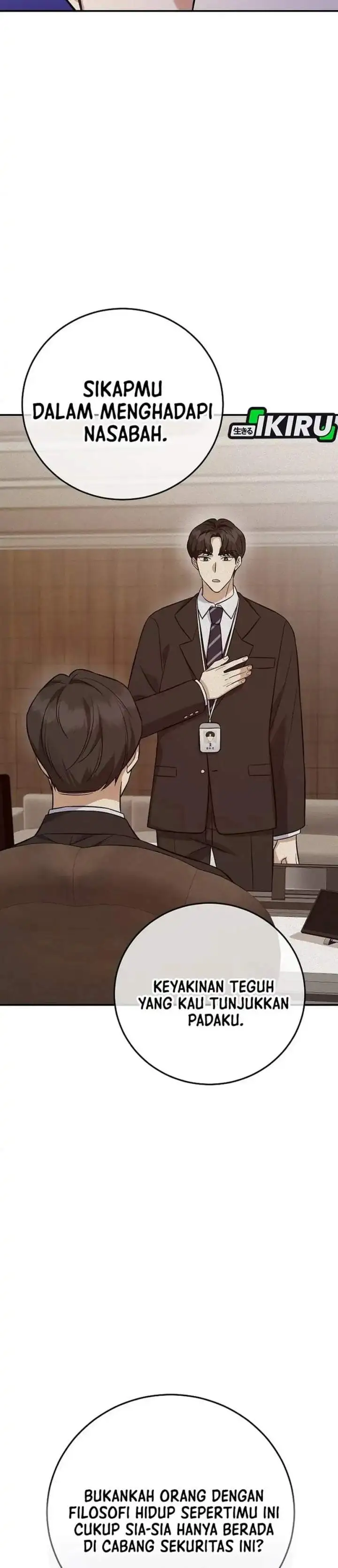 The Overly Competent Junior Employee Chapter 11