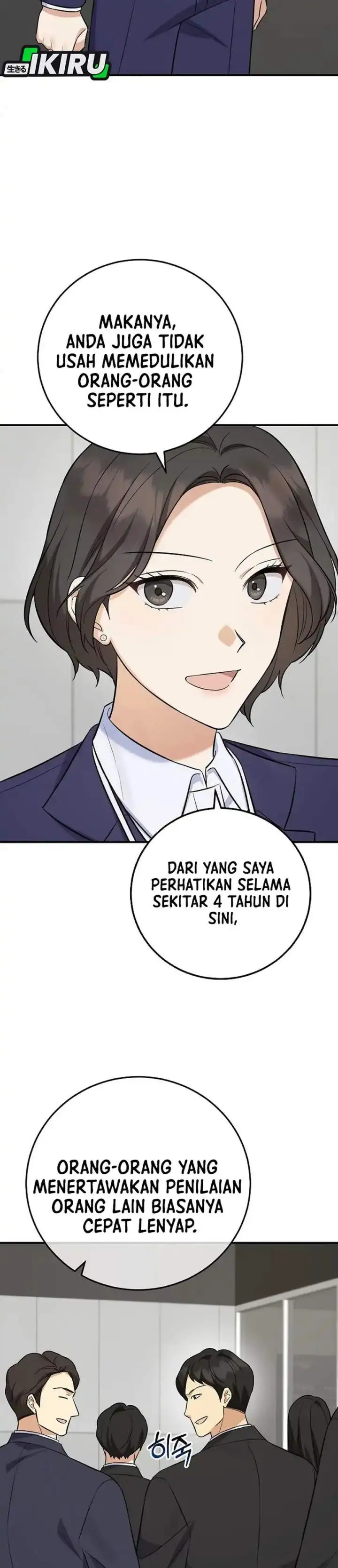 The Overly Competent Junior Employee Chapter 12