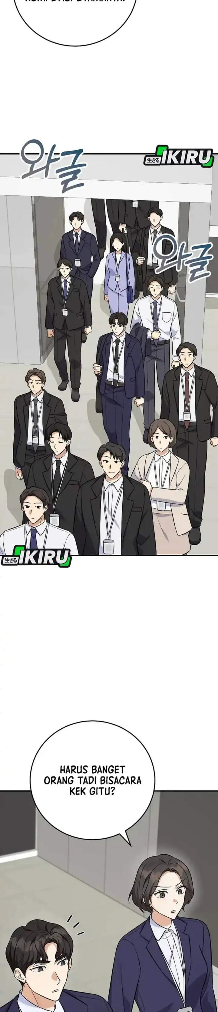 The Overly Competent Junior Employee Chapter 12