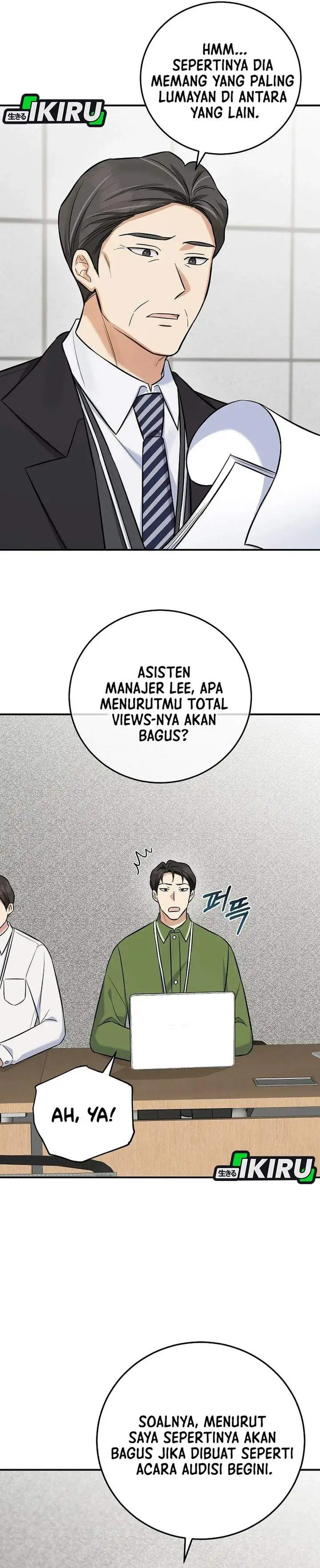 The Overly Competent Junior Employee Chapter 13