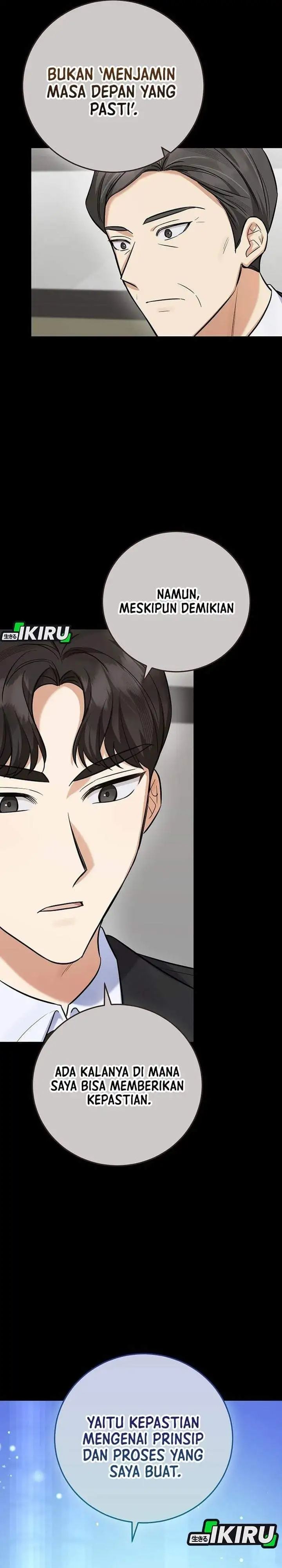The Overly Competent Junior Employee Chapter 13