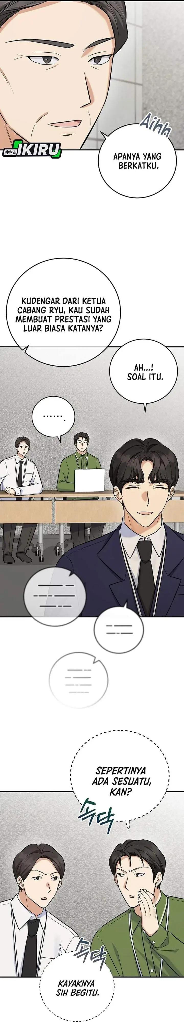 The Overly Competent Junior Employee Chapter 13