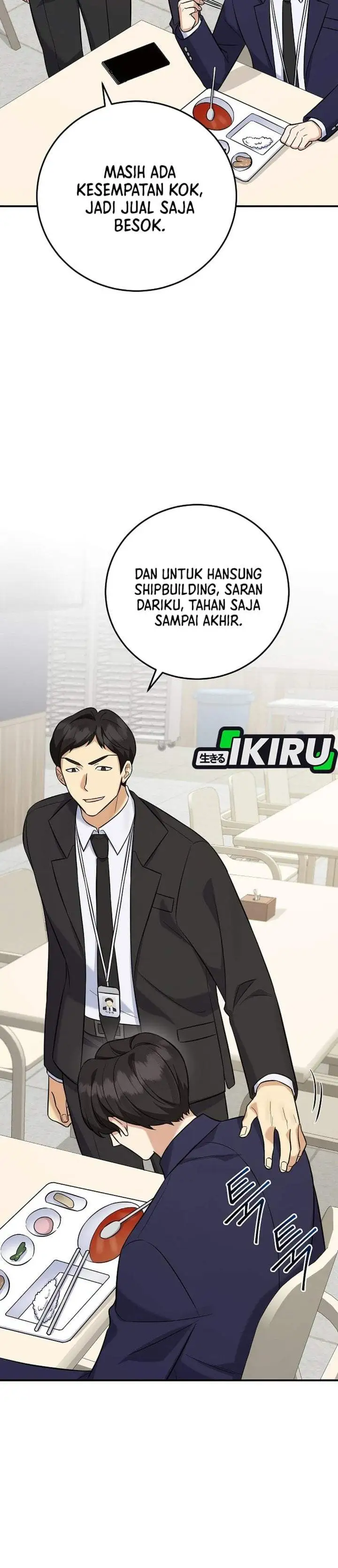 The Overly Competent Junior Employee Chapter 14