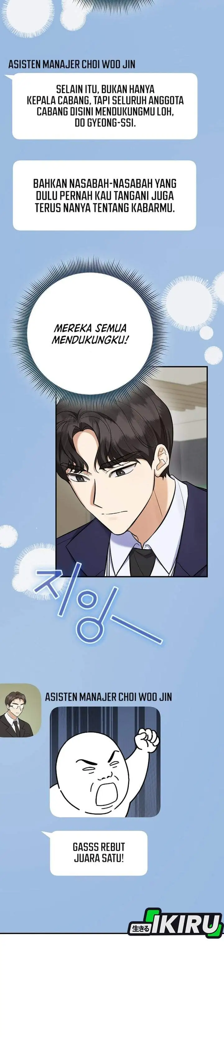 The Overly Competent Junior Employee Chapter 14