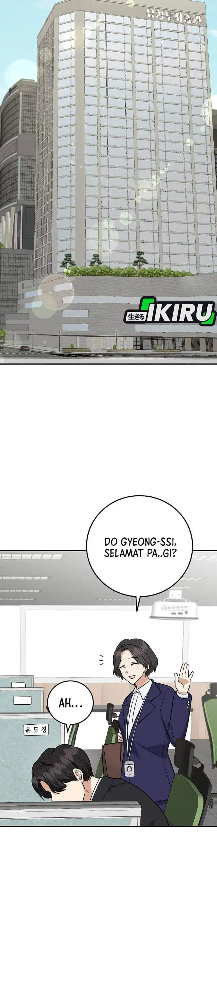 The Overly Competent Junior Employee Chapter 15