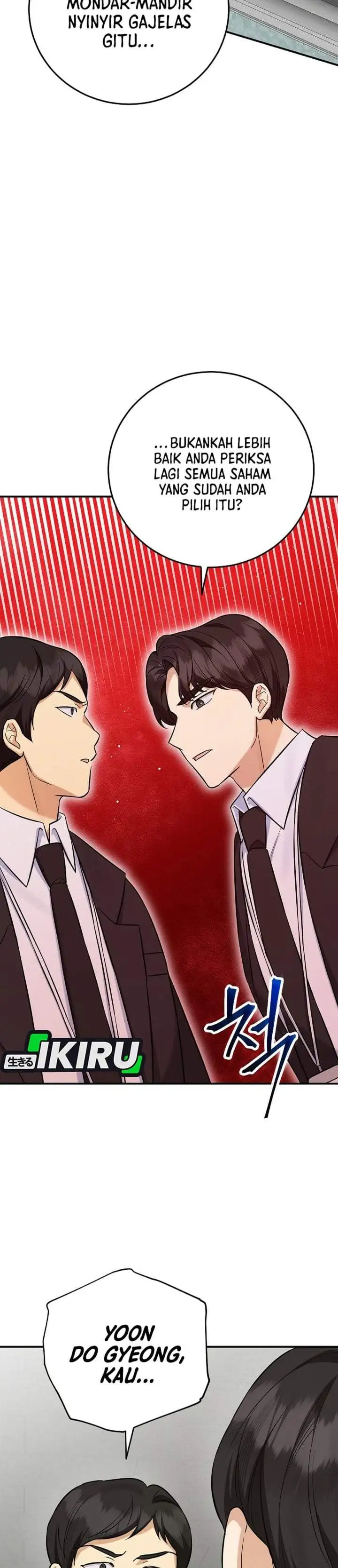 The Overly Competent Junior Employee Chapter 15