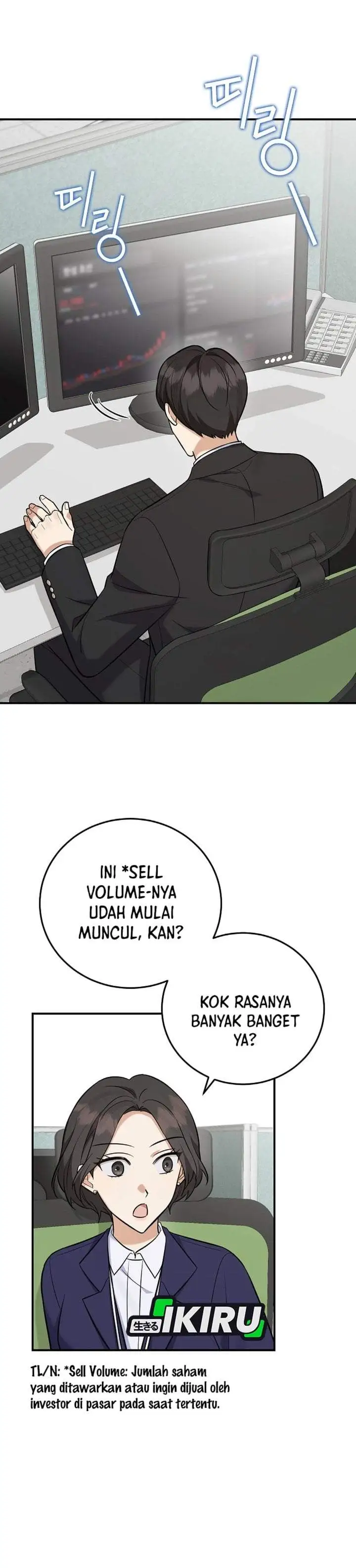 The Overly Competent Junior Employee Chapter 16