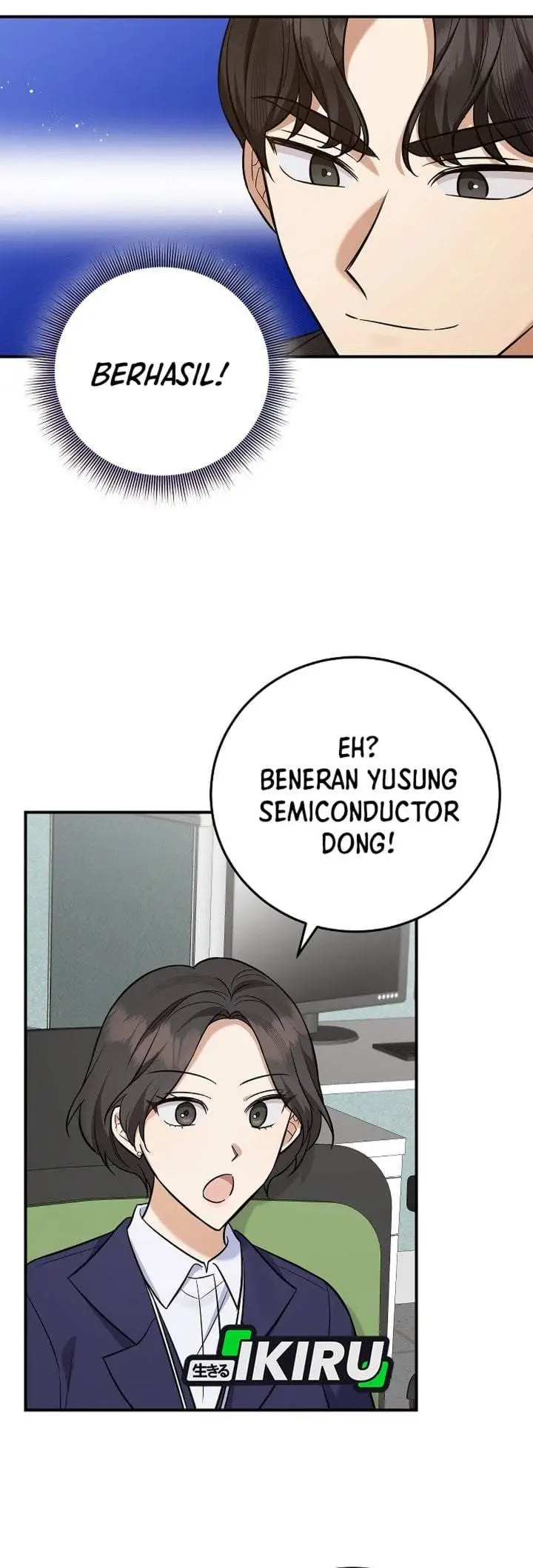 The Overly Competent Junior Employee Chapter 17