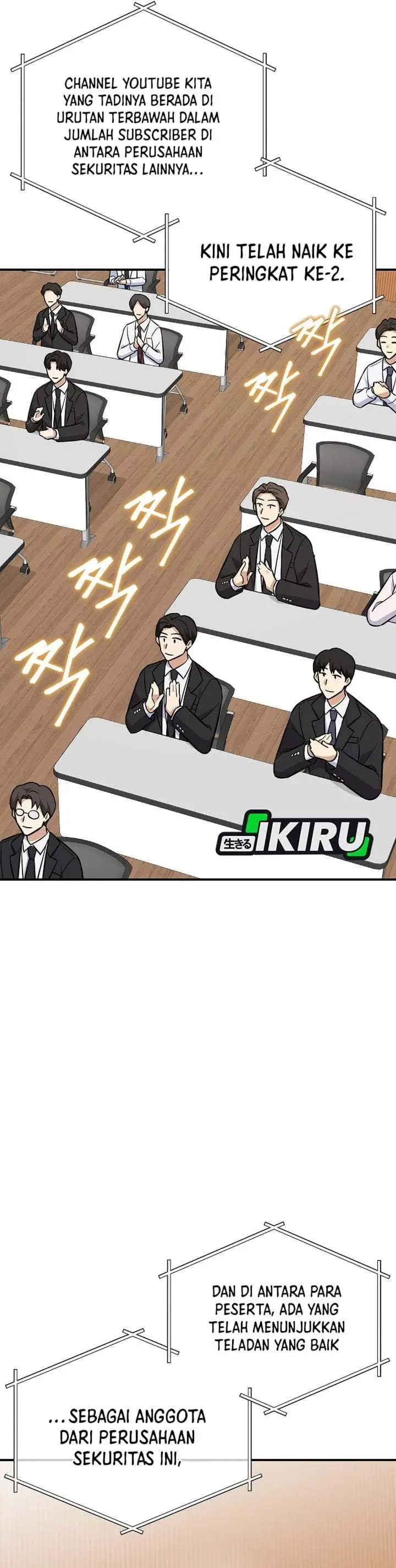 The Overly Competent Junior Employee Chapter 17