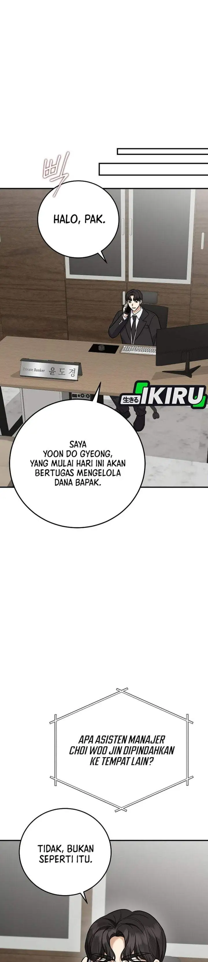 The Overly Competent Junior Employee Chapter 19