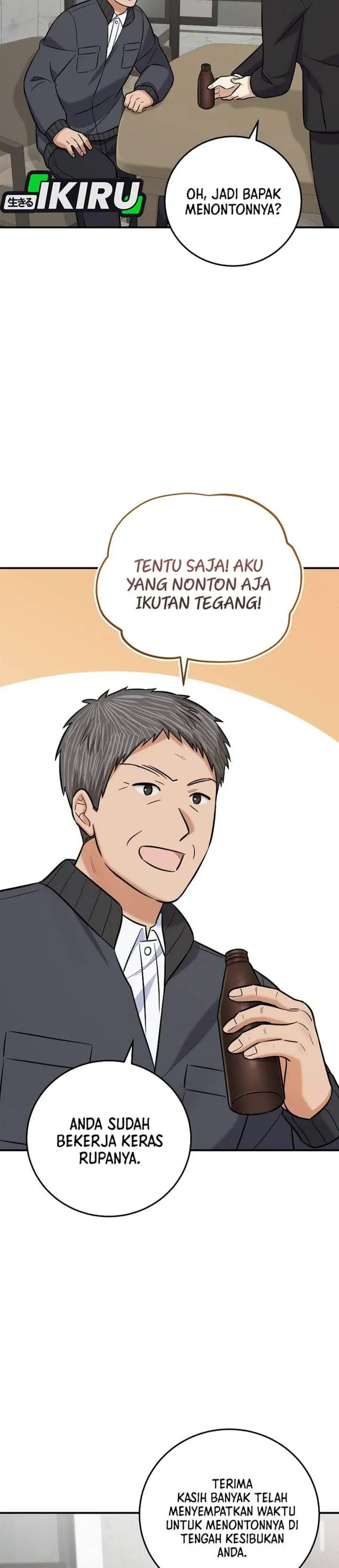The Overly Competent Junior Employee Chapter 19