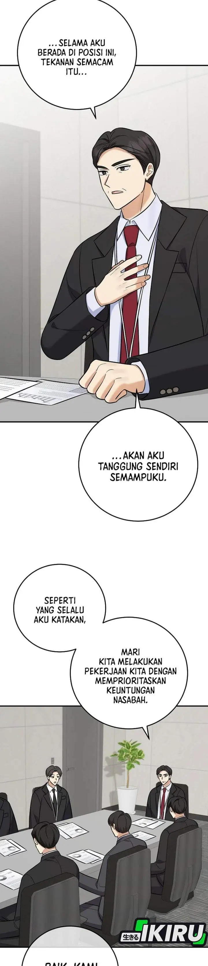 The Overly Competent Junior Employee Chapter 19