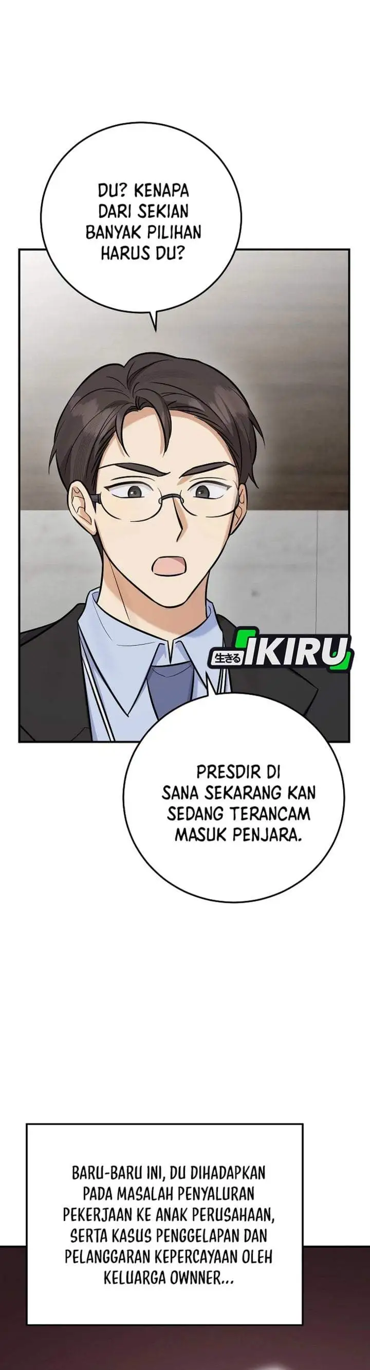 The Overly Competent Junior Employee Chapter 20