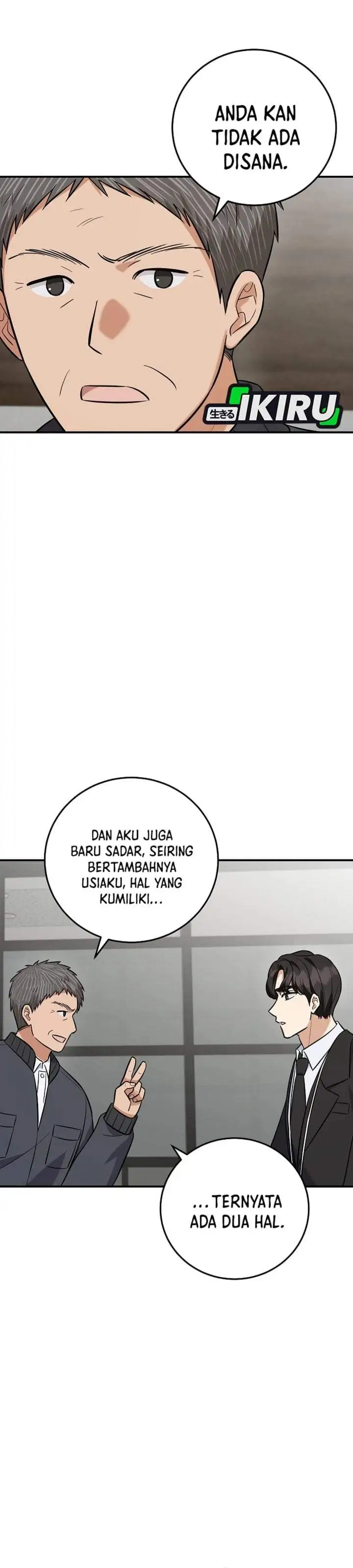 The Overly Competent Junior Employee Chapter 20