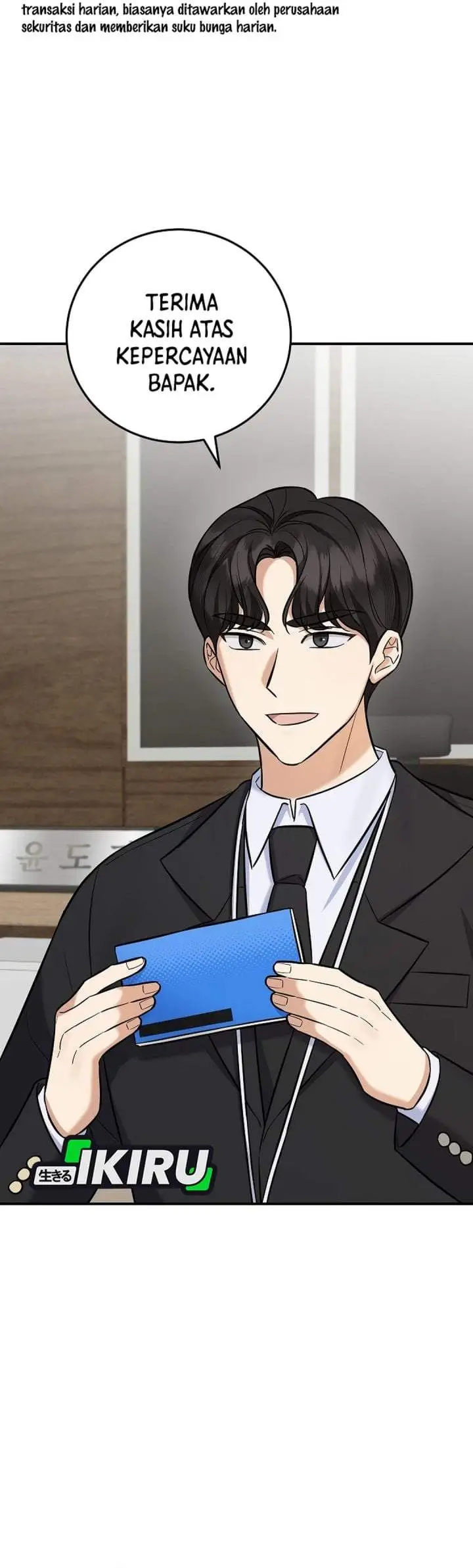 The Overly Competent Junior Employee Chapter 20