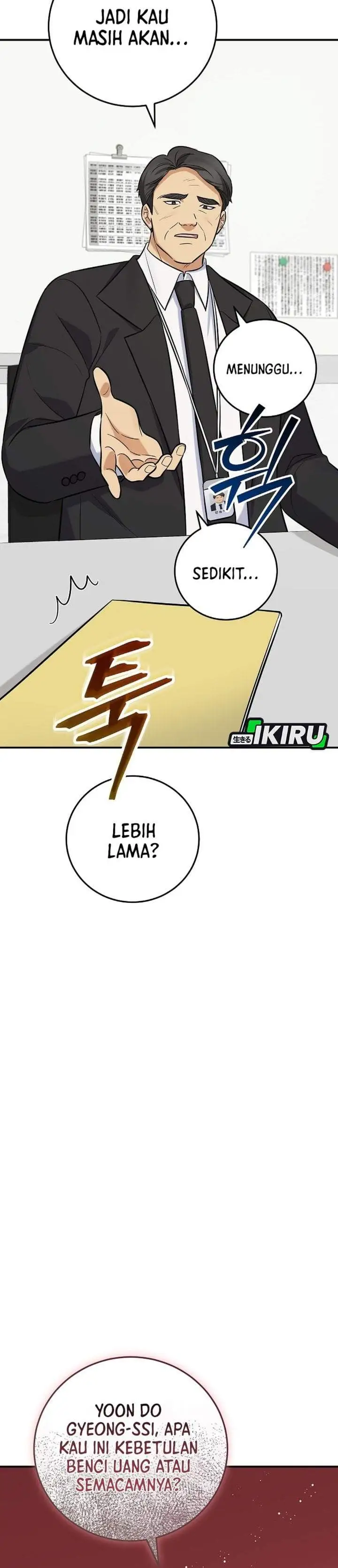 The Overly Competent Junior Employee Chapter 21