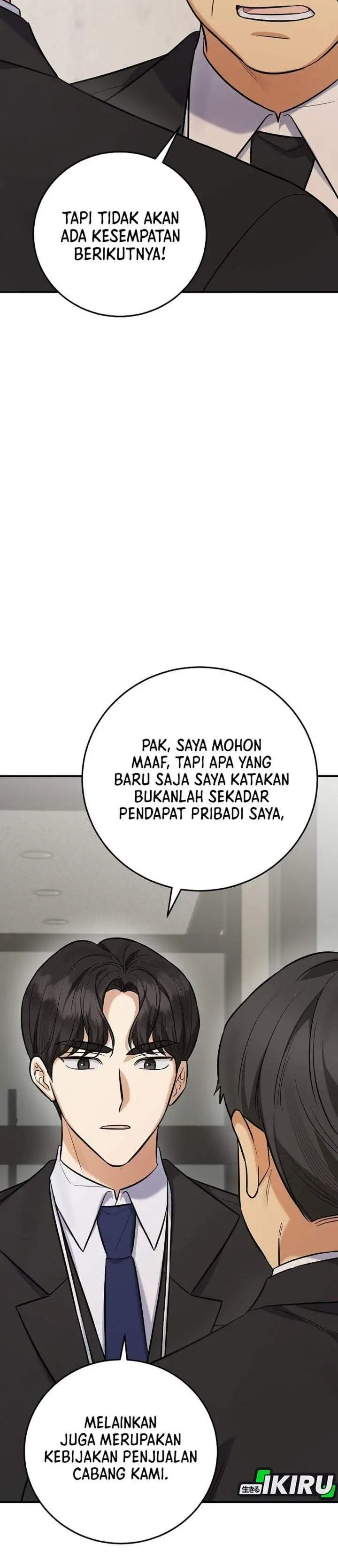 The Overly Competent Junior Employee Chapter 21