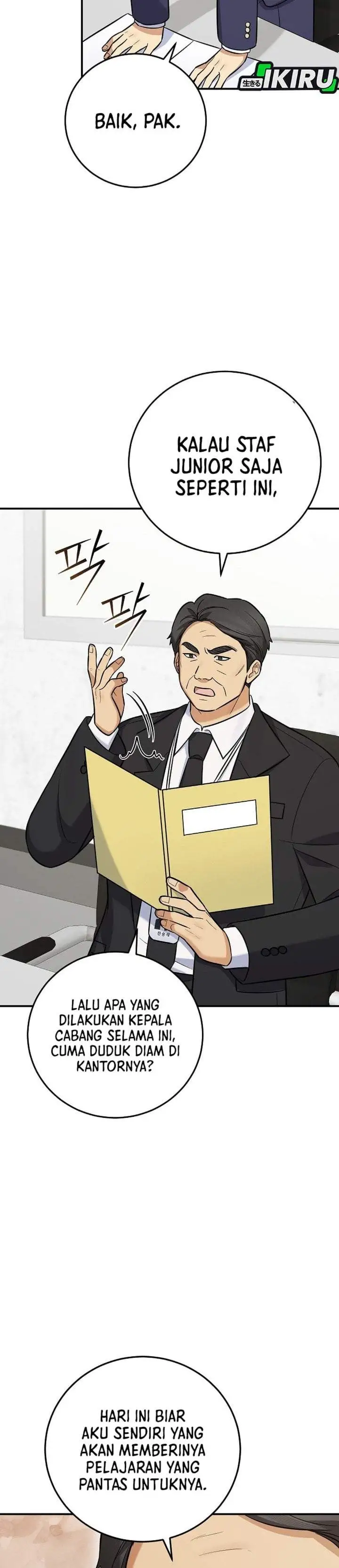 The Overly Competent Junior Employee Chapter 21