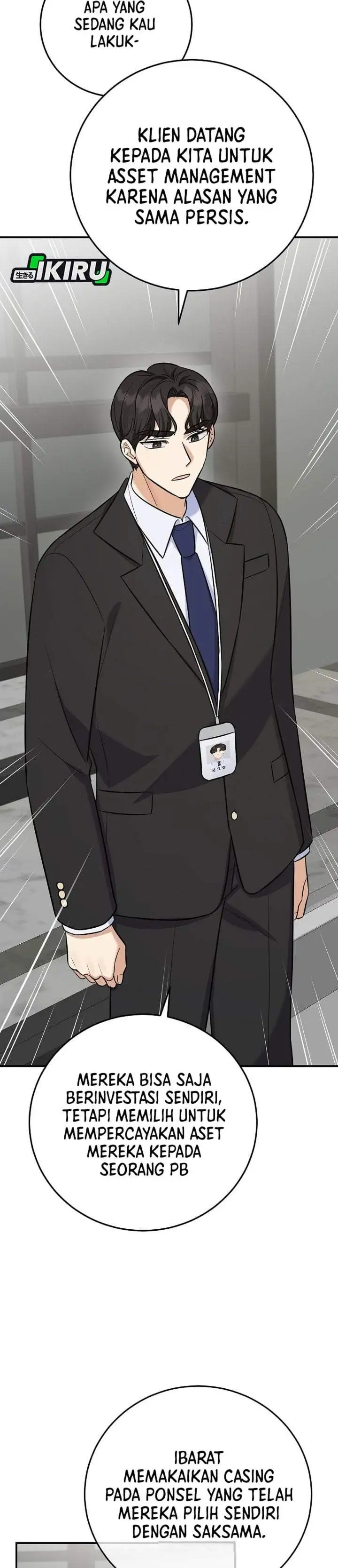 The Overly Competent Junior Employee Chapter 21