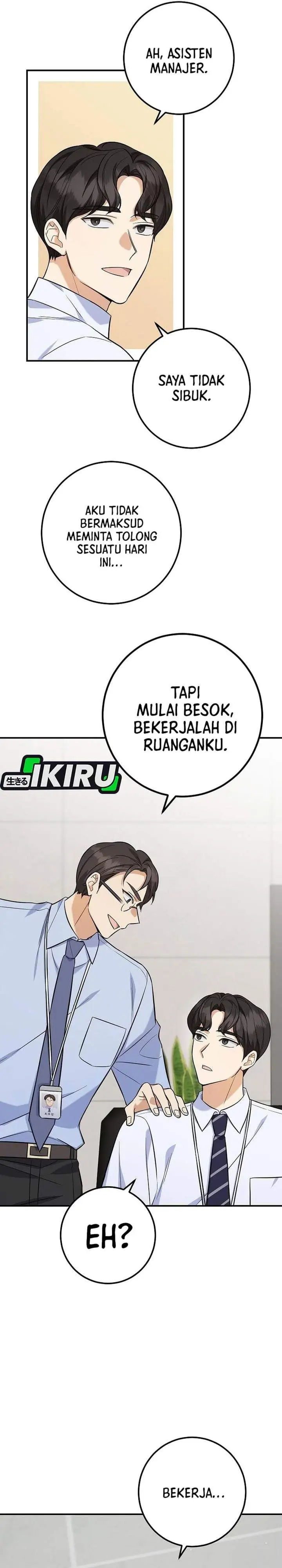 The Overly Competent Junior Employee Chapter 3