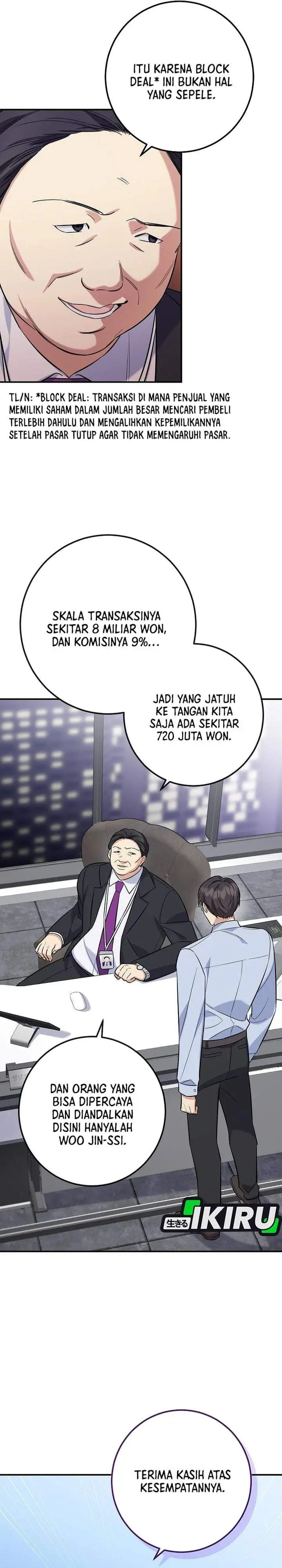 The Overly Competent Junior Employee Chapter 3