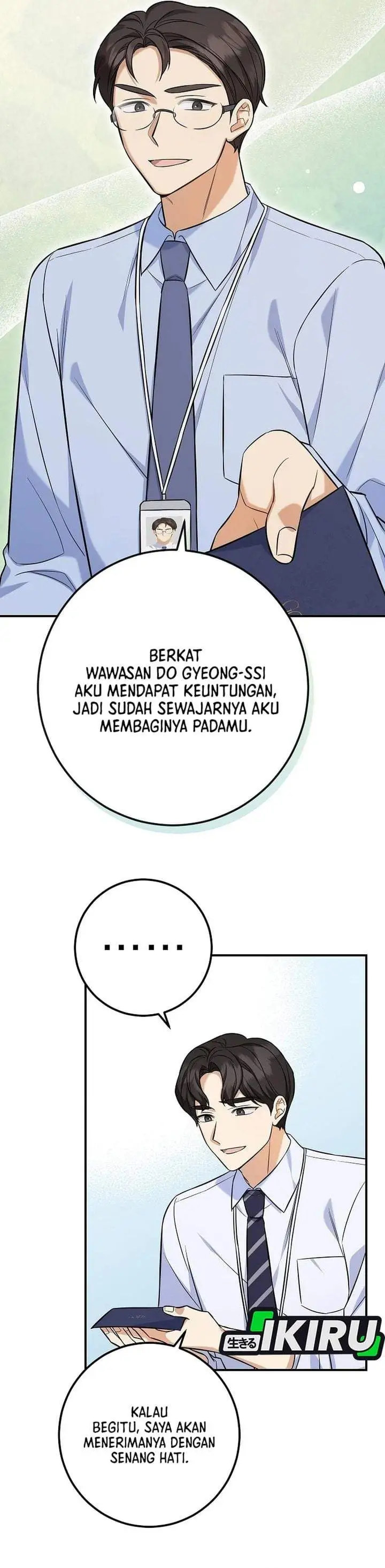 The Overly Competent Junior Employee Chapter 3