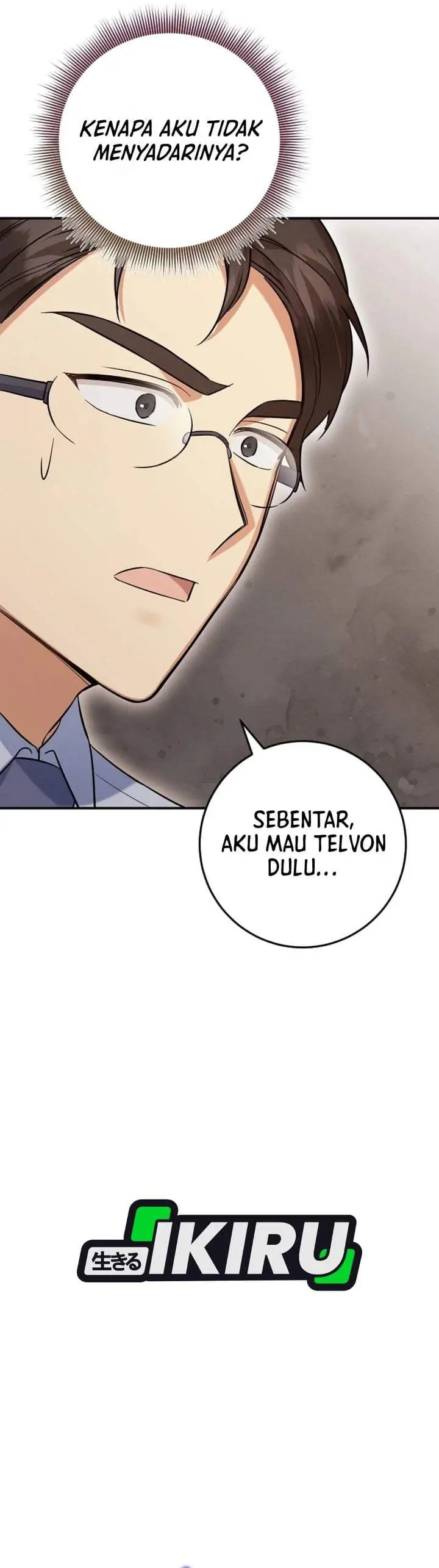 The Overly Competent Junior Employee Chapter 4