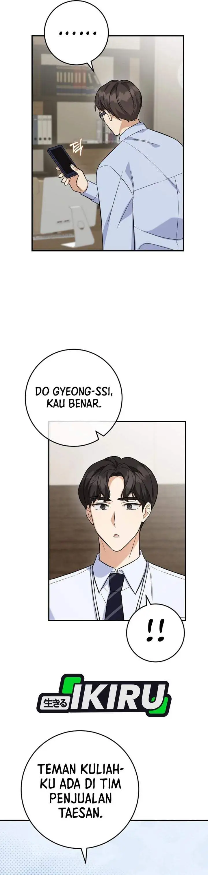 The Overly Competent Junior Employee Chapter 4