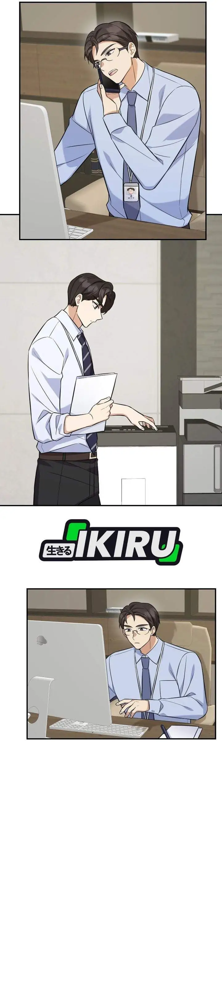 The Overly Competent Junior Employee Chapter 4