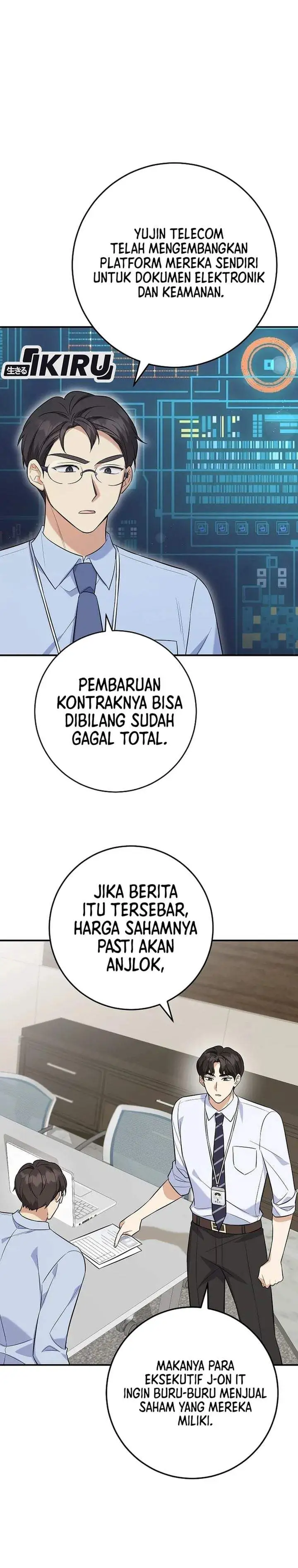 The Overly Competent Junior Employee Chapter 5