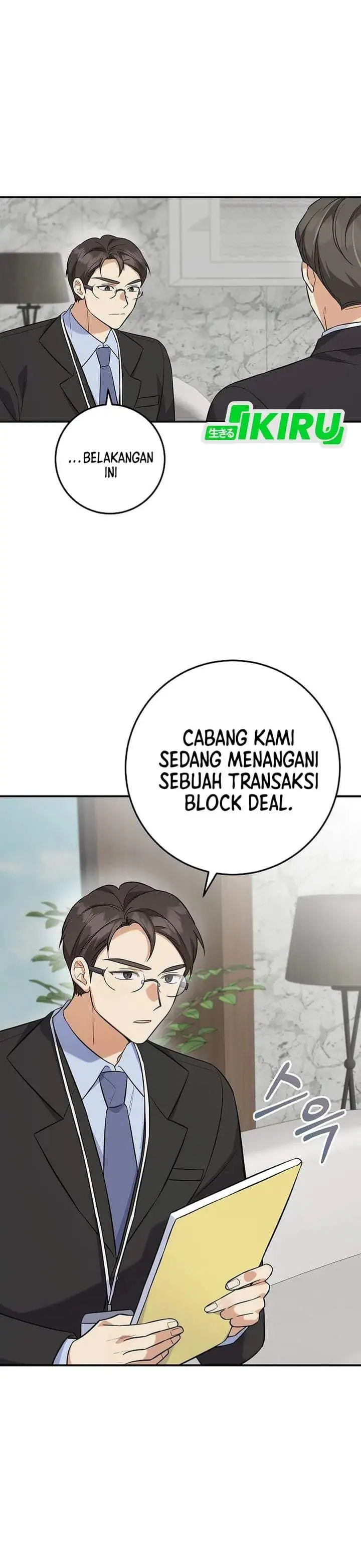The Overly Competent Junior Employee Chapter 5