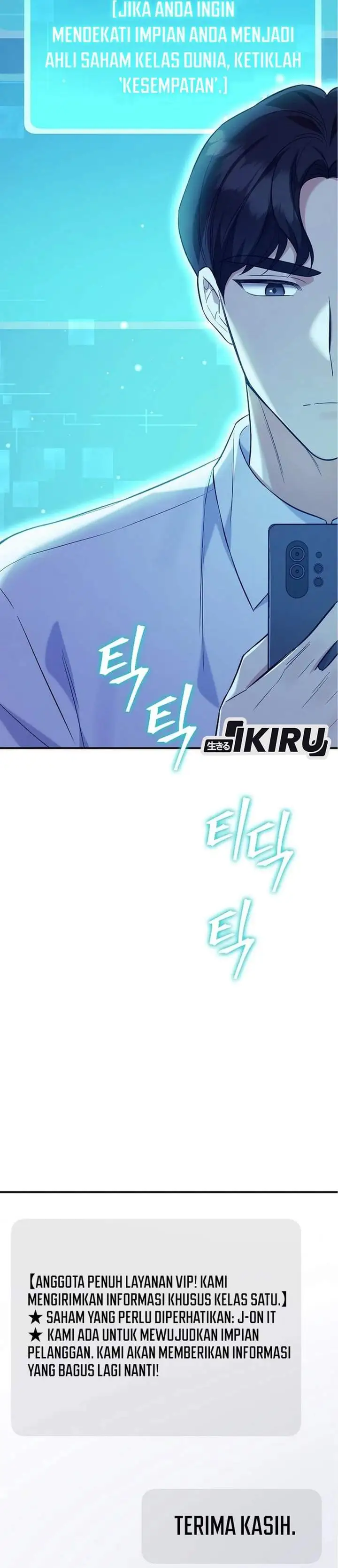 The Overly Competent Junior Employee Chapter 6