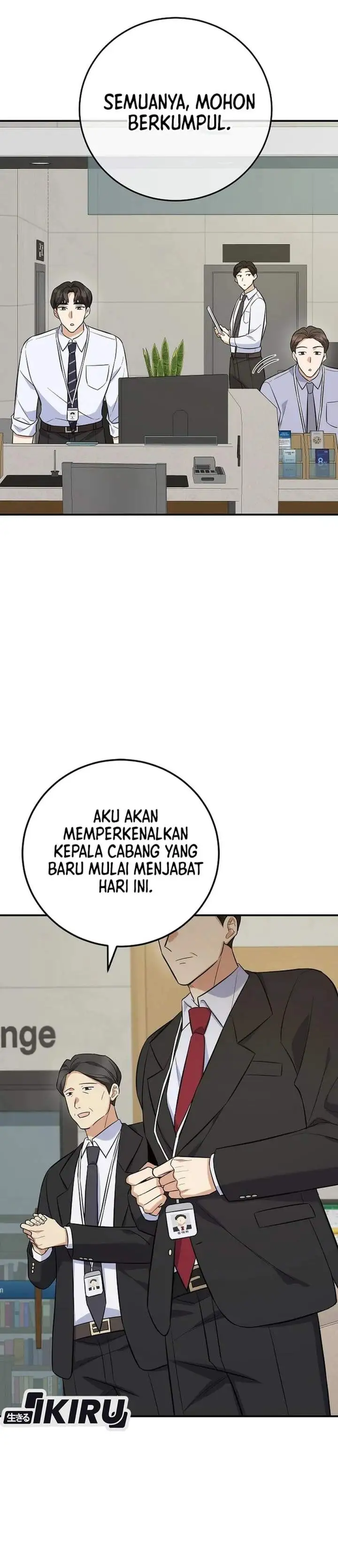 The Overly Competent Junior Employee Chapter 6
