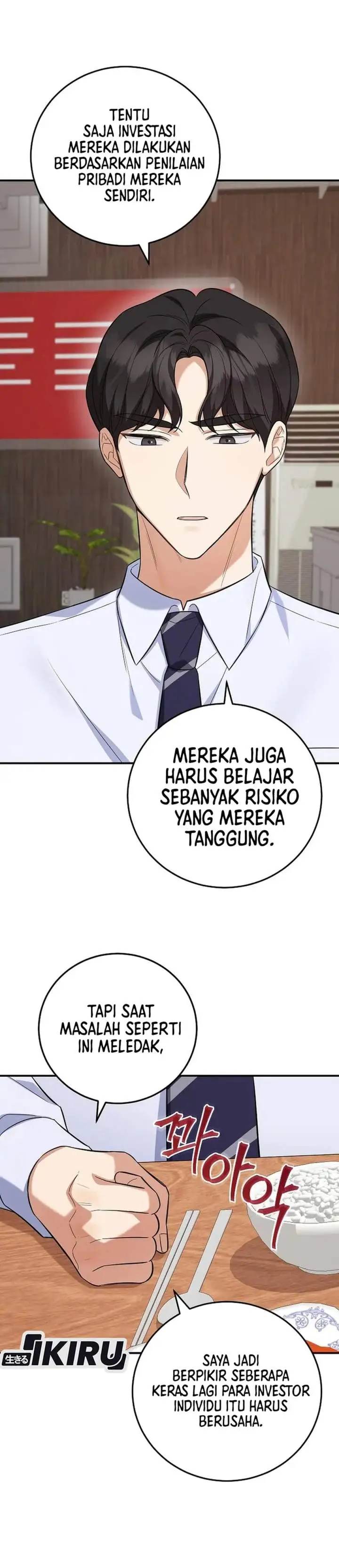 The Overly Competent Junior Employee Chapter 6
