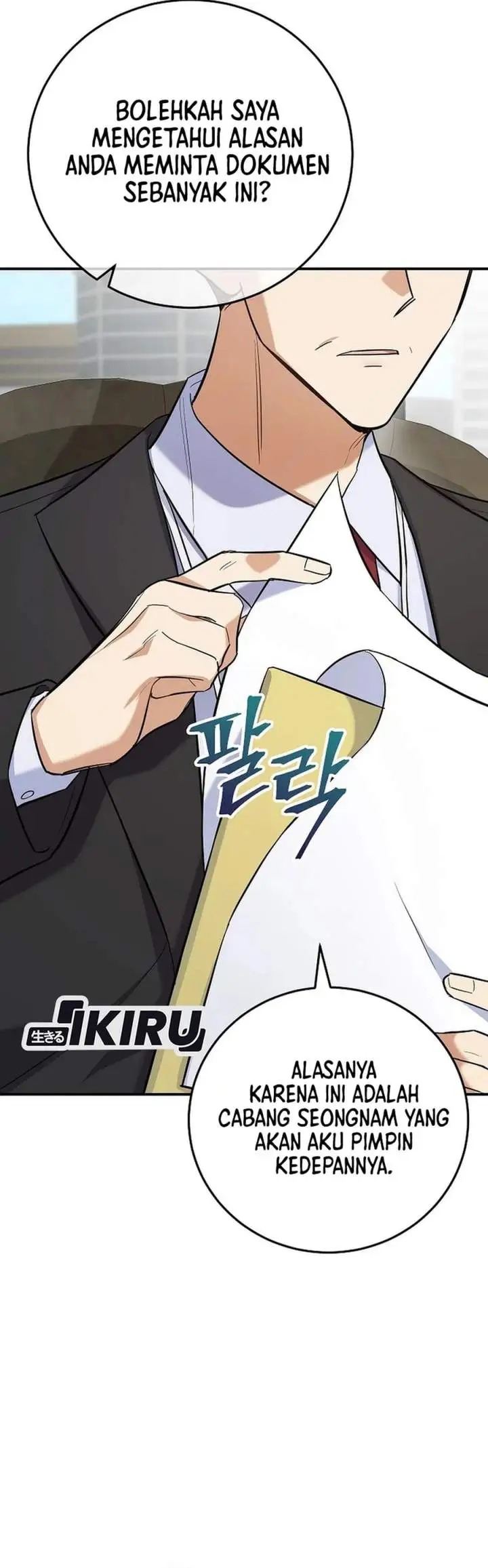 The Overly Competent Junior Employee Chapter 6