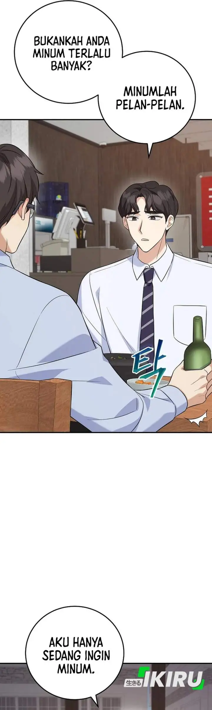 The Overly Competent Junior Employee Chapter 6