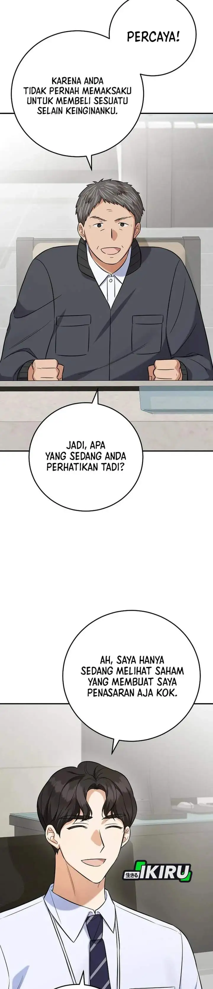 The Overly Competent Junior Employee Chapter 7