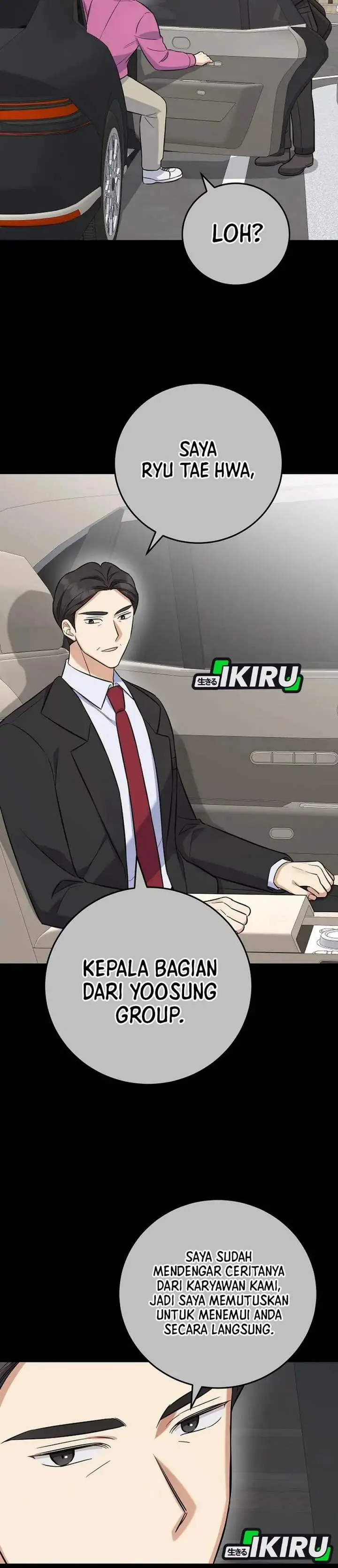 The Overly Competent Junior Employee Chapter 7