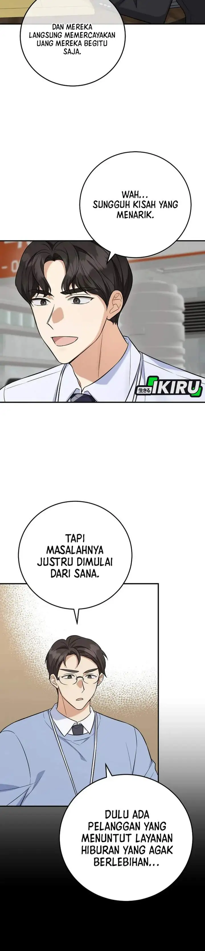 The Overly Competent Junior Employee Chapter 7