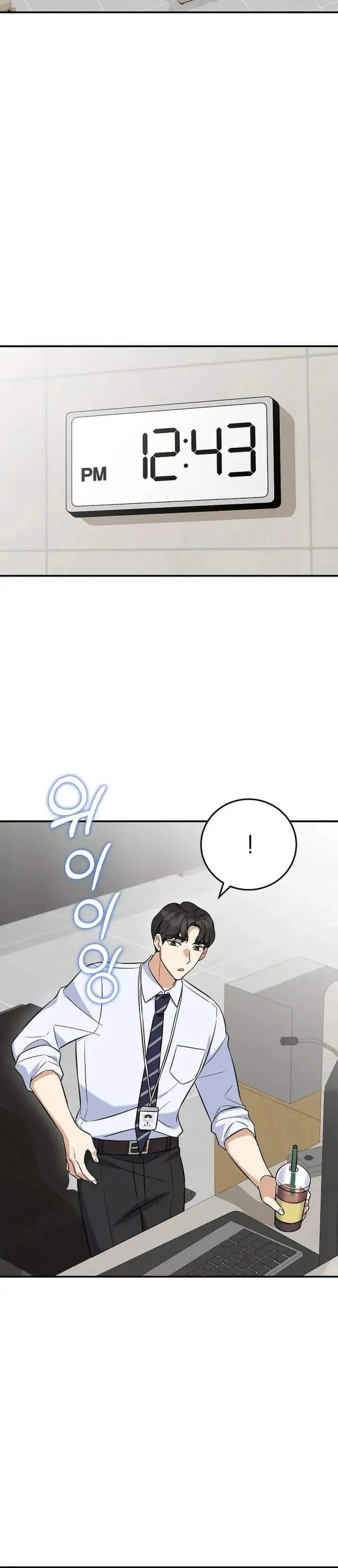 The Overly Competent Junior Employee Chapter 7